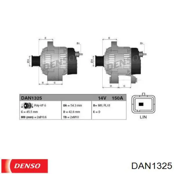 DAN1325 Denso генератор