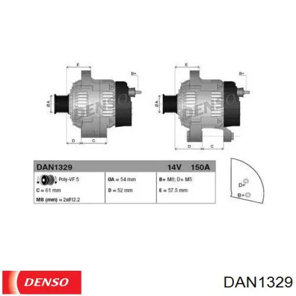 Генератор DAN1329 Denso