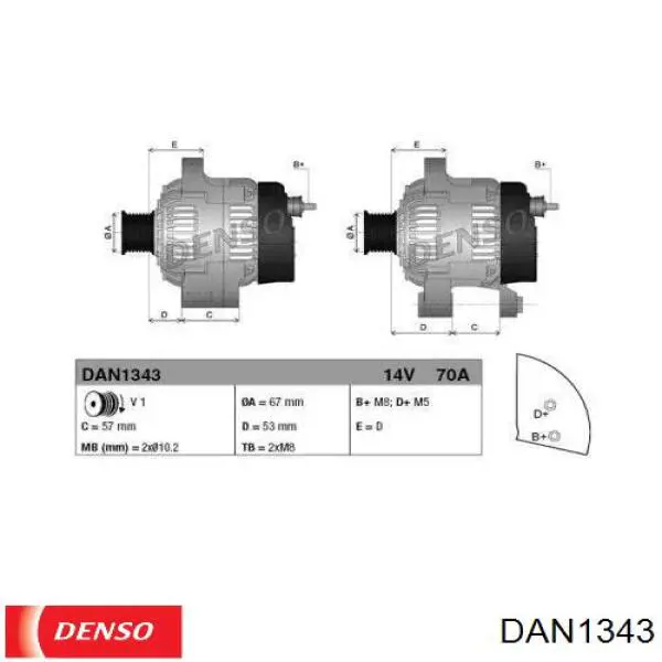 DAN1343 Denso генератор