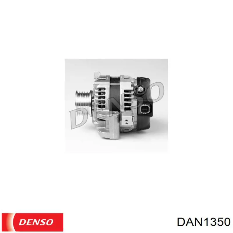 DAN1350 Denso Генератор автомобильный