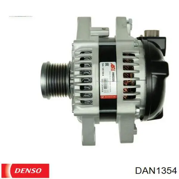 DAN1354 Denso генератор