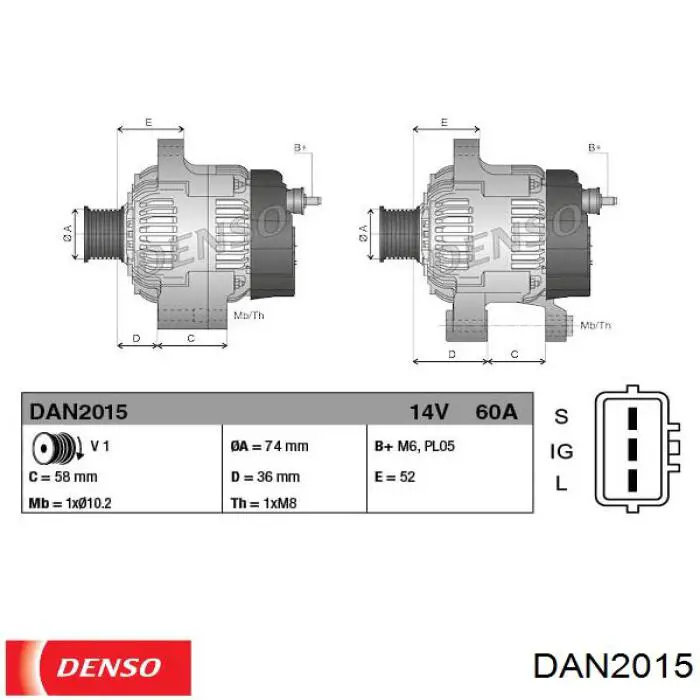 Автомобильный генератор Denso DAN2015 цена, от 205.03 USD