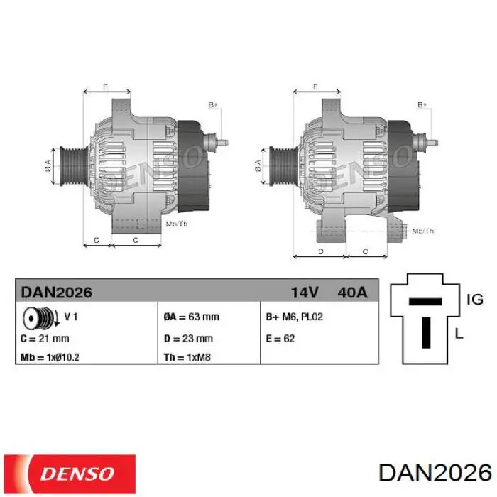 DAN2026 Denso Генератор автомобильный