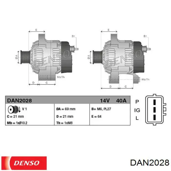 Генератор DAN2028 Denso