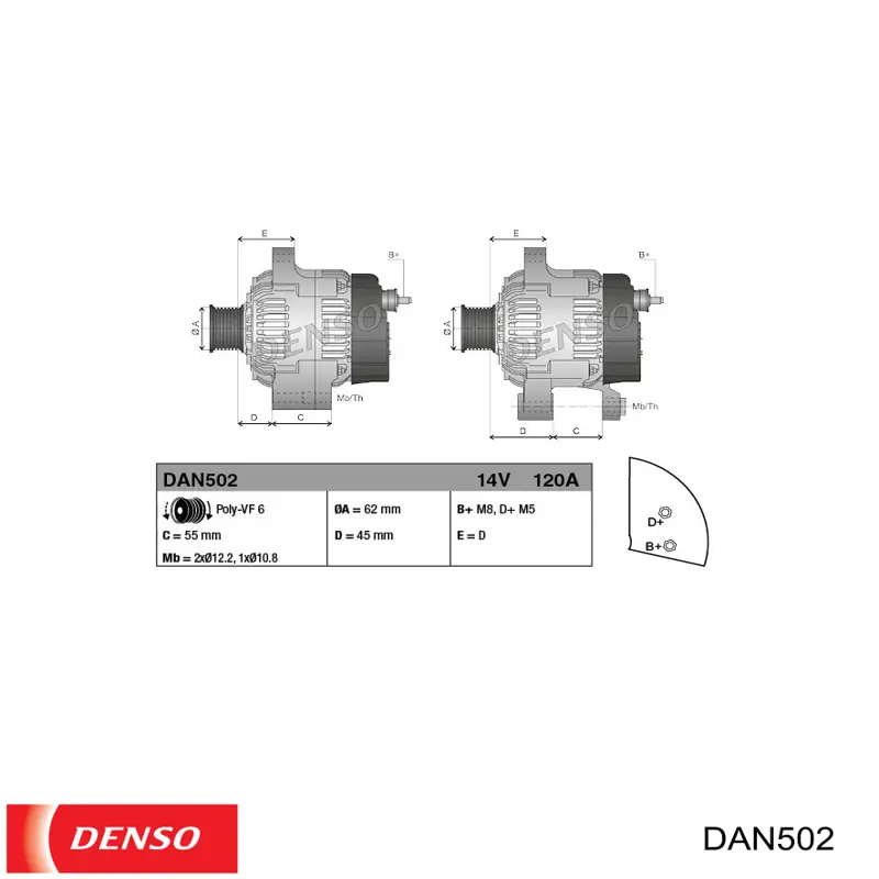 Генератор автомобиля Denso DAN502