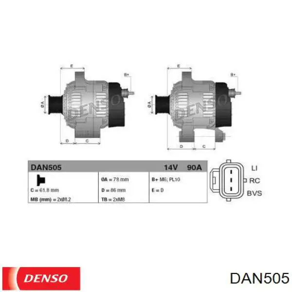 Генератор DAN505 Denso