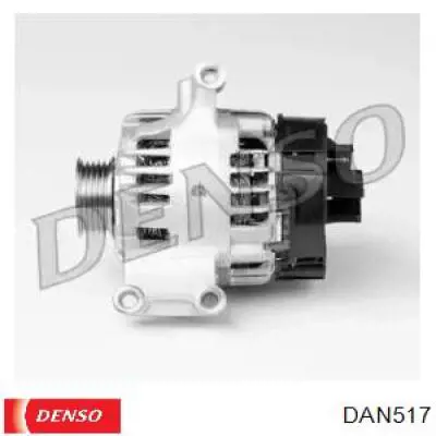 Автомобильный генератор Denso DAN517 цена, от 177.41 USD