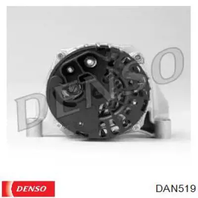 Автомобильный генератор Denso DAN519 цена, от 177.98 USD