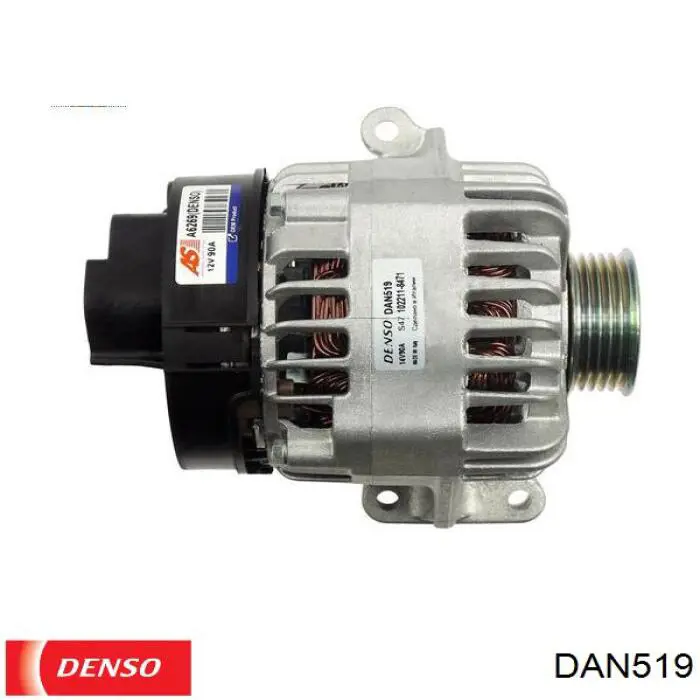 Генератор DAN519 Denso