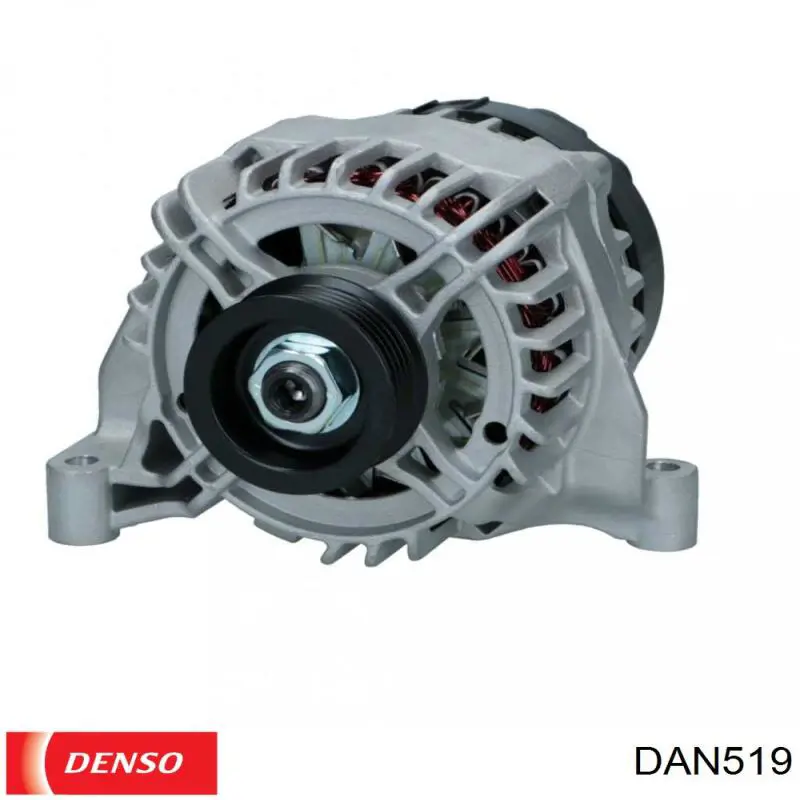 DAN519 Denso Генератор автомобильный