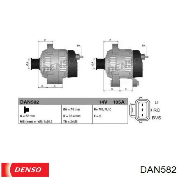 Генератор автомобиля Denso DAN582