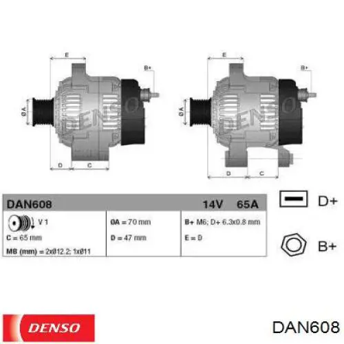 Генератор DAN608 Denso