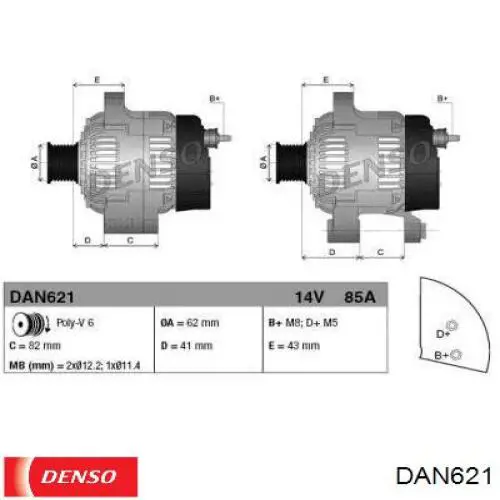 DAN621 Denso генератор