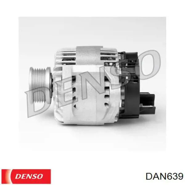 DAN639 Denso генератор