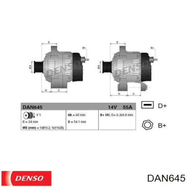 Генератор DAN645 Denso