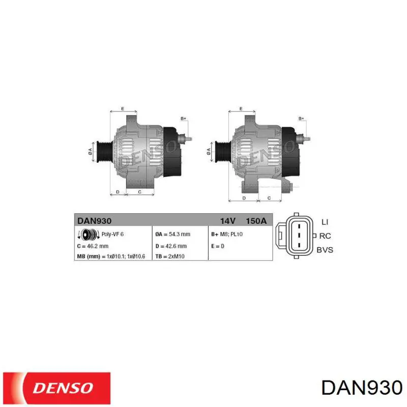 Генератор автомобиля Denso DAN930