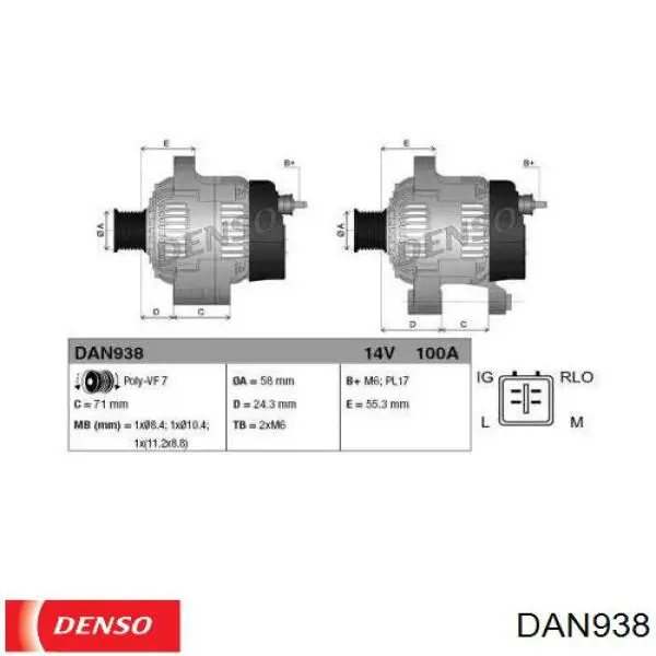 DAN938 Denso Генератор автомобильный