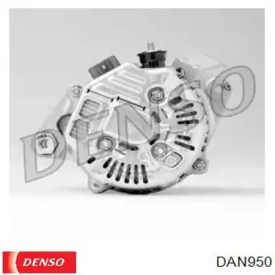 DAN950 Denso генератор
