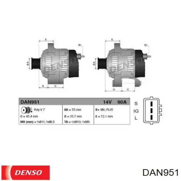DAN951 Denso генератор