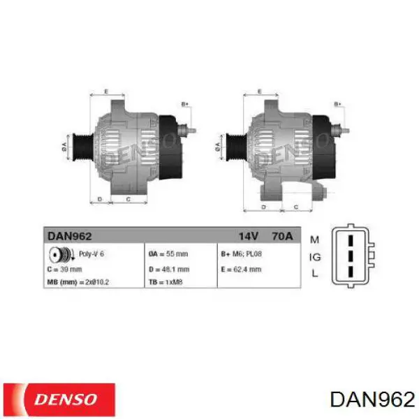 Генератор DAN962 Denso