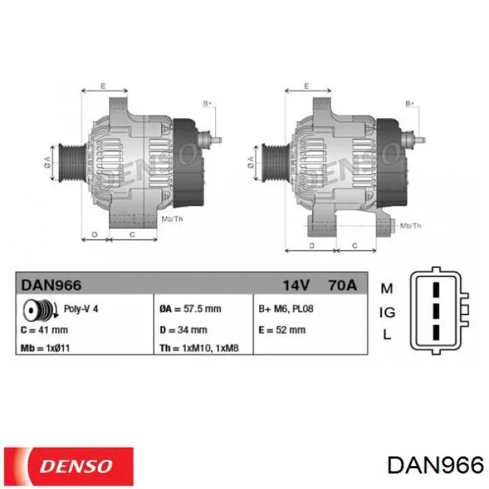 Автомобильный генератор Denso DAN966 цена, от 206.56 USD