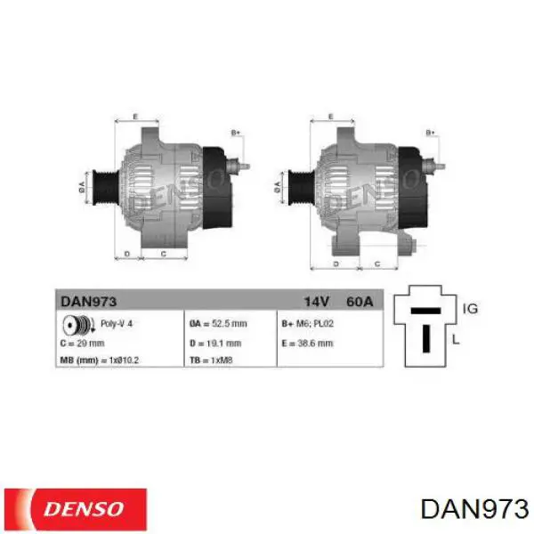 Генератор DAN973 Denso