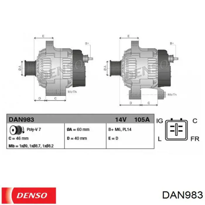 Генератор автомобиля Denso DAN983