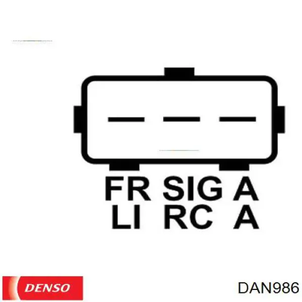 DAN986 Denso Генератор автомобильный