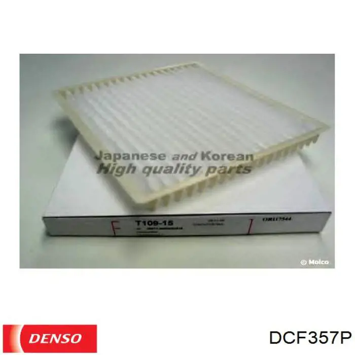 Фильтр воздушный отопителя Denso DCF357P цена, от 5.43 USD