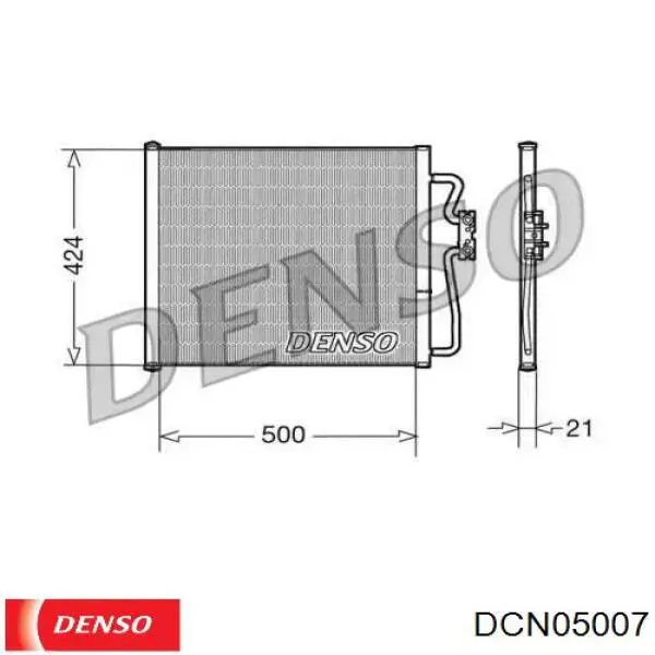 Радиатор кондиционера DCN05007 Denso