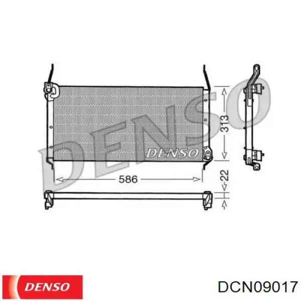 Радиатор кондиционера DCN09017 Denso