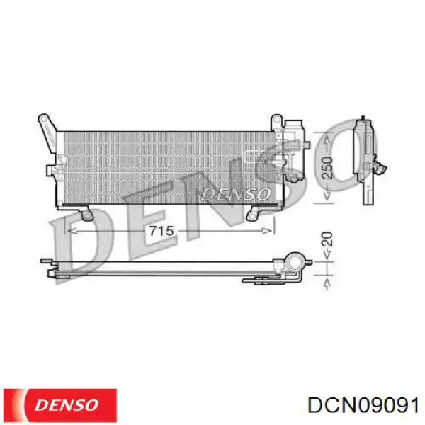 Радиатор кондиционера DCN09091 Denso