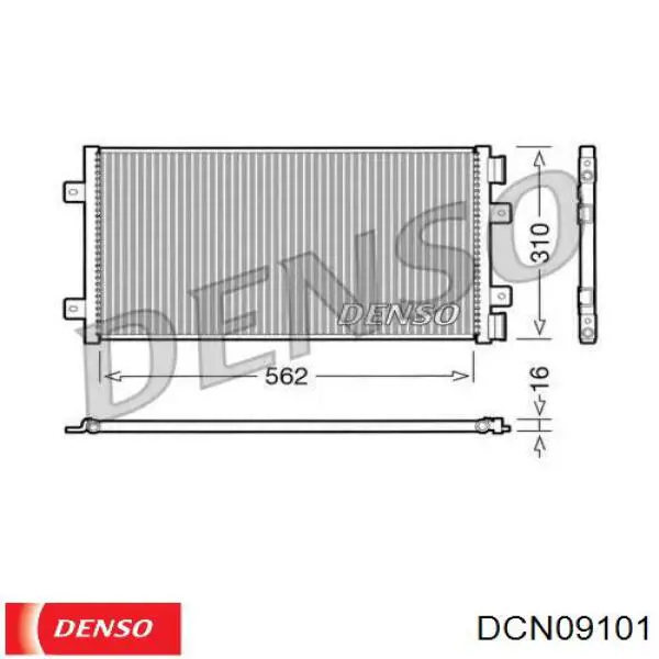 Радиатор кондиционера DCN09101 Denso