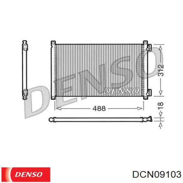 Радиатор кондиционера DCN09103 Denso