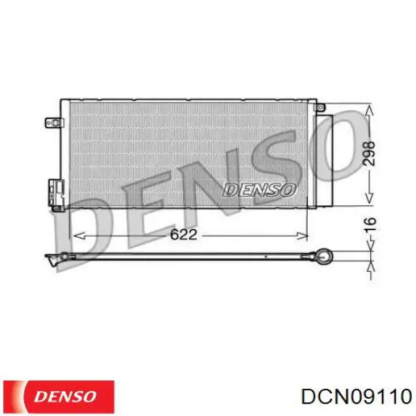 Радиатор кондиционера DCN09110 Denso