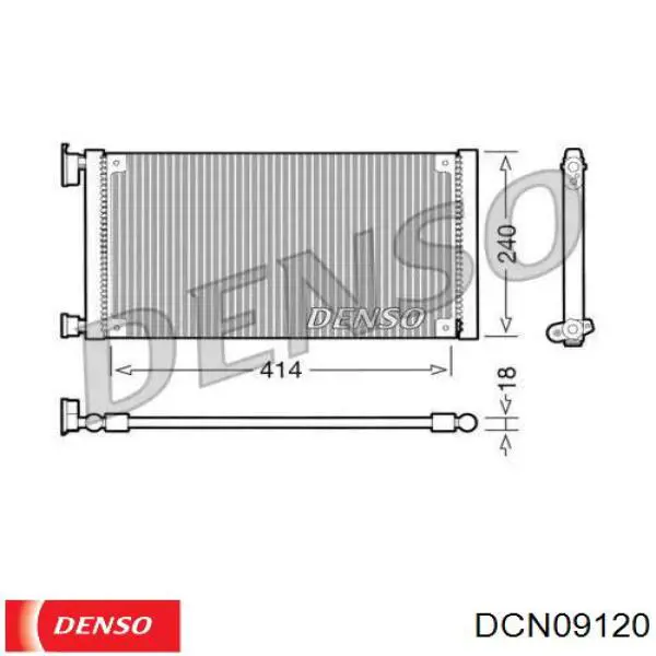 Радиатор кондиционера DCN09120 Denso