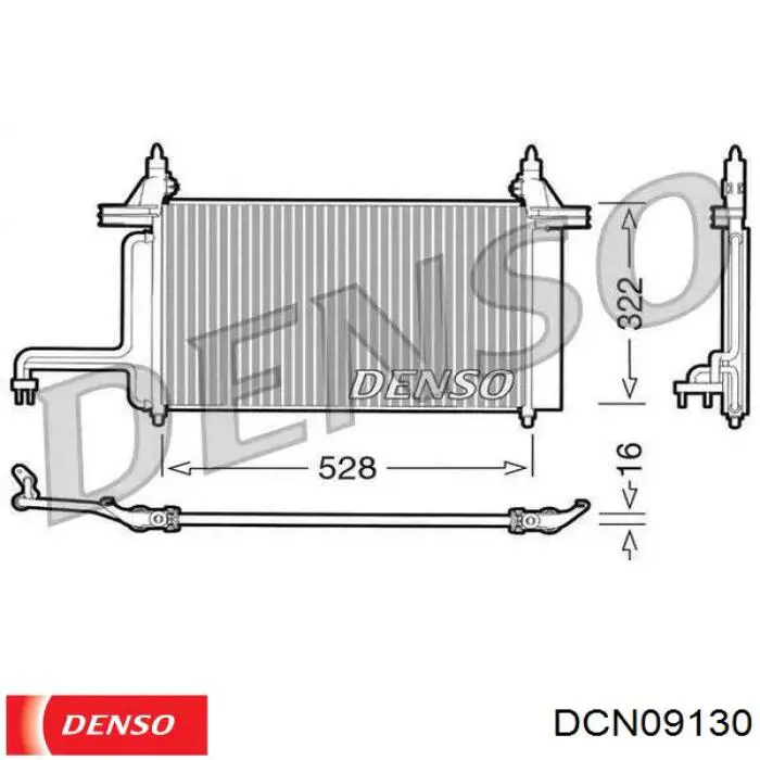 Радиатор кондиционера DCN09130 Denso