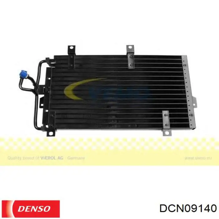 Конденсатор кондиционера Fiat/Alfa/Lancia 7618916 цена, от 227.05 USD