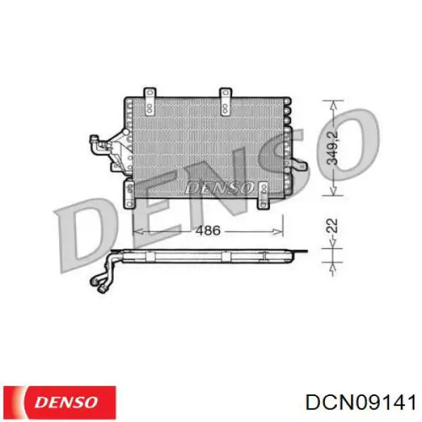 Радиатор кондиционера DCN09141 Denso