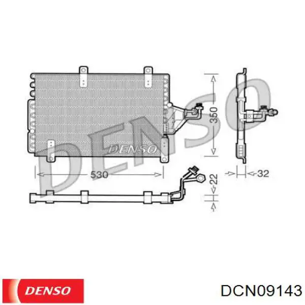 Радиатор кондиционера DCN09143 Denso