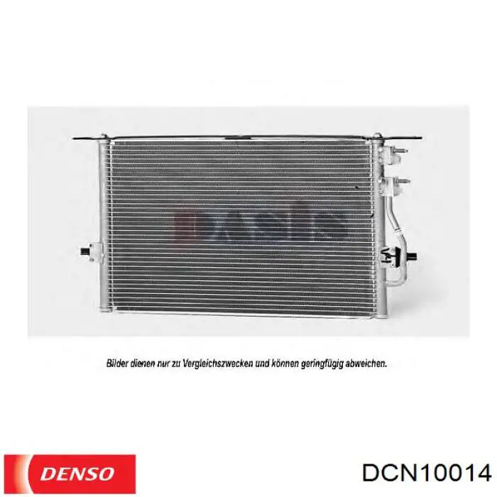 Радиатор кондиционера AC889241 Maxgear