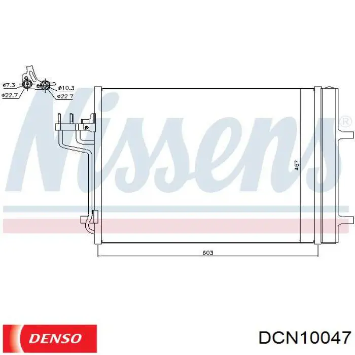 Купить DCN10047 Denso Радиатор системы охлаждения кондиционера