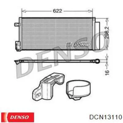 Радиатор кондиционера DCN13110 Denso