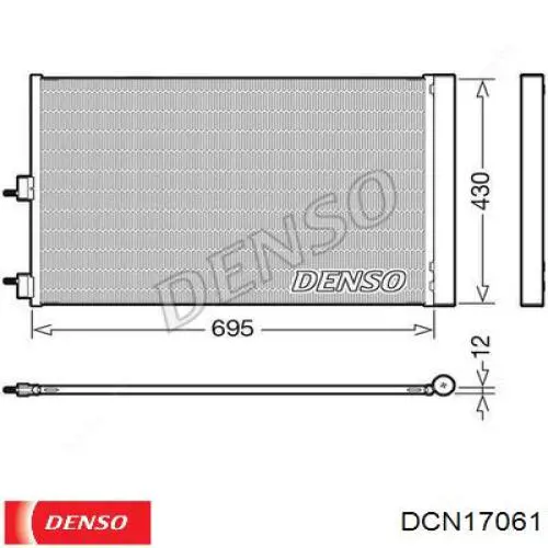 Радиатор кондиционера DCN17061 Denso