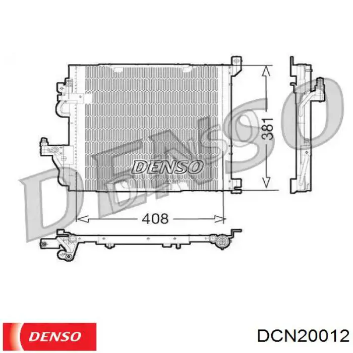 DCN20012 Denso радиатор кондиционера