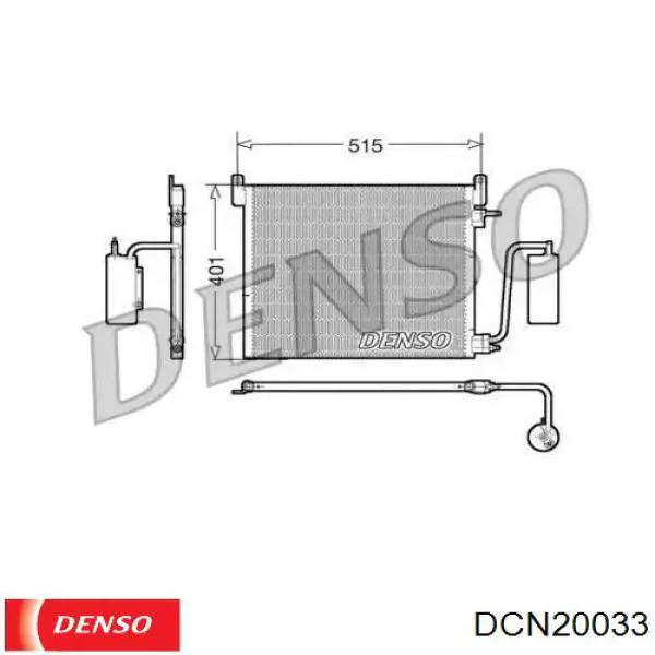 DCN20033 Denso радиатор кондиционера