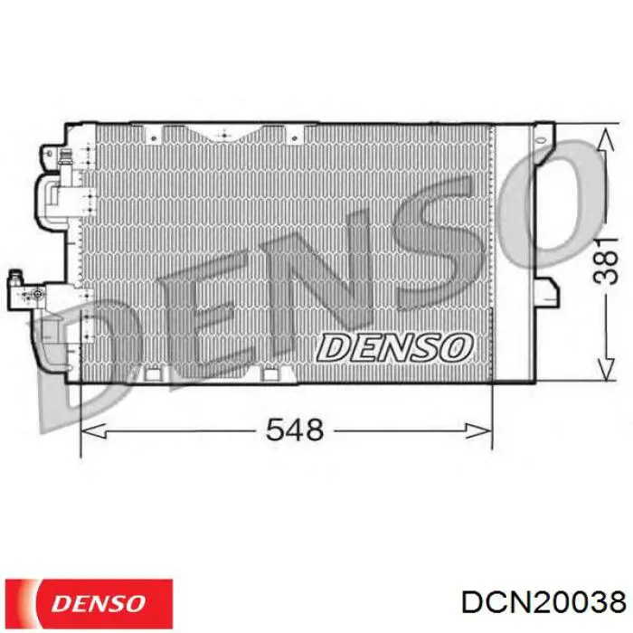 Радиатор кондиционера DCN20038 Denso