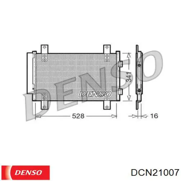 Радиатор кондиционера DCN21007 Denso