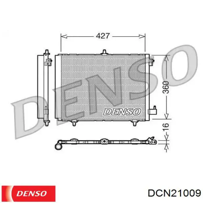 DCN21009 Denso радиатор кондиционера
