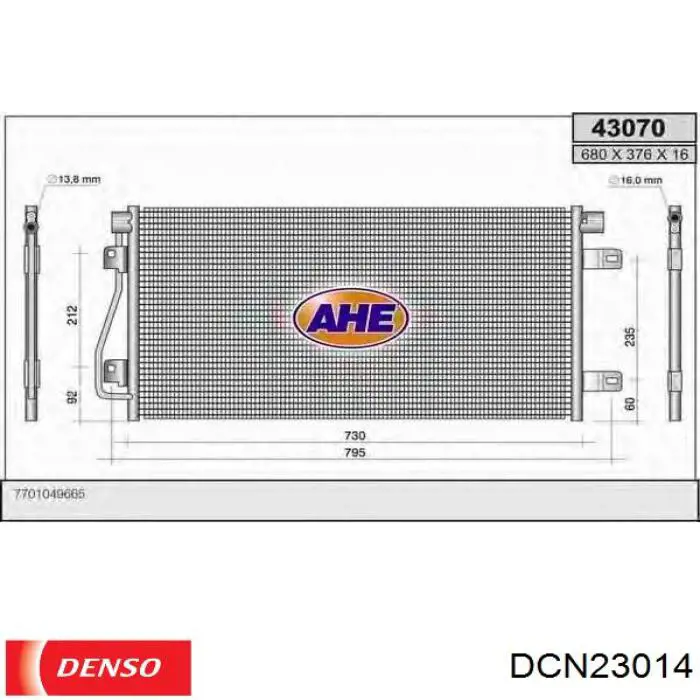 Радиатор кондиционера DCN23014 Denso